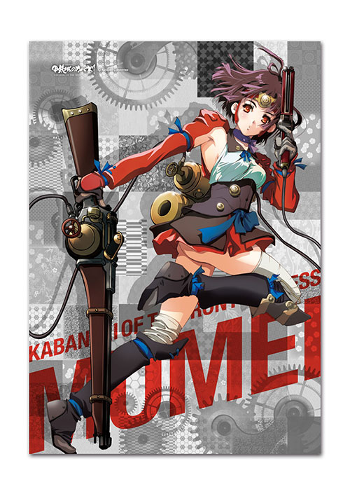 イベント記念 甲鉄城のカバネリ キャラファイングラフ イラスト1