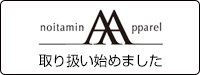 ノイタミナアパレル
